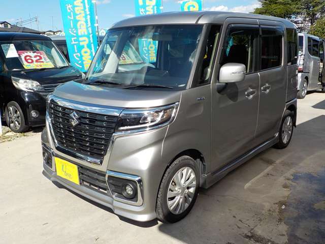 当店ホームページ・http://www.u-one1.com