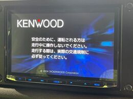【ナビゲーション】使いやすいナビで目的地までしっかり案内してくれます。各種オーディオ再生機能も充実しており、お車の運転がさらに楽しくなります！！