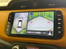 【アラウンドビューモニター】専用のカメラにより、上から見下ろしたような視点で360度クルマの周囲を確認することができます☆死角部分も確認しやすく、狭い場所での切り返しや駐車もスムーズに行えます。