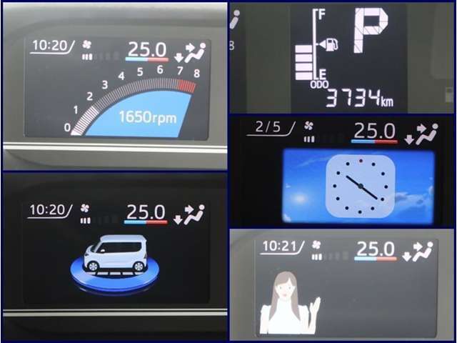 メーター内ディスプレイには車の様々な情報を切替表示できます！あると便利で役に立つ機能ですね！