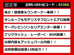レクサスLS、レクサスLS40系、レクサスLS50系、40LS、50LS、40系LS、50系LS、レクサスls460、レクサスls500、ls500h、ls600h、レクサス ls ハイブリッド、レクサス ls 認定、レクサス ls500h、各種ご用意！