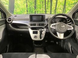 グループ総在庫数約30，000台！！全国の系列店からメーカー・車種問わずご紹介出来るので、あなたにピッタリのお車が見つかるはずです♪まずはお問い合わせ下さい☆