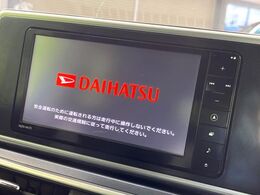 【純正ナビ】人気の純正ナビを装備。オーディオ機能も充実しており、Bluetooth接続すればお持ちのスマホやMP3プレイヤーの音楽を再生可能！毎日の運転がさらに楽しくなります！！