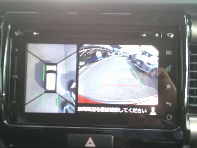 ★全方位モニター★クルマを真上から見下ろしているかのような映像によって車庫入れや縦列駐車などの駐車時に自車と駐車位置の関係をひと目で確認できスムースな駐車をサポートします！