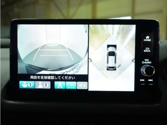 ◆全周囲カメラシステム◆運転席から見えにくい後方などをナビ画面で確認でき運転を支援するシステムです！