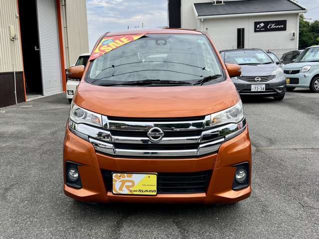 福岡方面より、17号線「四本松」を右折した所にございます。買取・車検・整備・各種修理・鈑金塗装などお気軽にご相談ください！