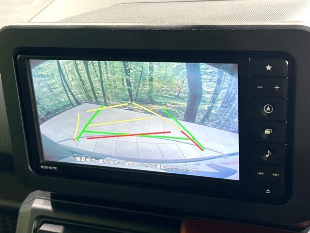 【バックカメラ】駐車時に後方がリアルタイム映像で確認できます。大型商業施設や立体駐車場での駐車時や、夜間のバック時に大活躍！運転スキルに関わらず、今や必須となった装備のひとつです！