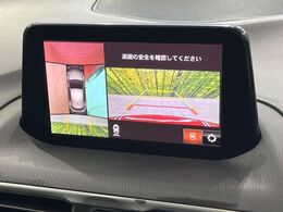 【360°ビューモニター】専用のカメラにより、上から見下ろしたような視点で360度クルマの周囲を確認することができます☆死角部分も確認しやすく、狭い場所での切り返しや駐車もスムーズに行えます。