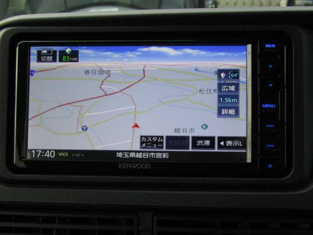 【純正ナビ付車両で最短ルート♪】これで道に迷ようこともありませんし道路で慌てることもありません。いつでもどこでも、安心・快適・ゆったりドライブ！　　　※LINEでのお問合せもOKですお気軽にどうぞ！！