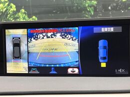 【パノラミックビューモニター】専用のカメラにより、上から見下ろしたような視点で360度クルマの周囲を確認することができます☆死角部分も確認しやすく、狭い場所での切り返しや駐車もスムーズに行えます。