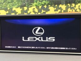 【12.3インチワイドナビ】高級感とインパクトのある大型ワイドナビを装備。各種オーディオ操作はもちろん、横長ワイド画面でのマップ2分割表示など、利便性も高いナビです♪