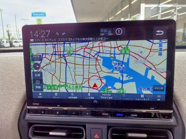 今の愛車いくらで売れるの？他社で査定して思ったより安くてショック・・・そんなお客様！是非一度WECARSの下取価格をご覧ください！お客様ができるだけお得にお乗り換えできるよう精一杯頑張ります！