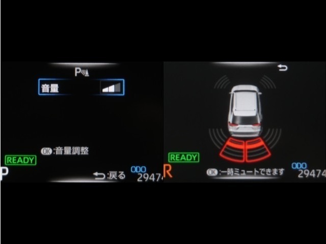 コーナーセンサーを車の前後に装備。障害物までの距離に応じて警告音を変えてお知らせ。縦列駐車時や駐車場・車庫等での取り回しをサポートします。詳細は販売店スタッフまでお尋ね下さい。
