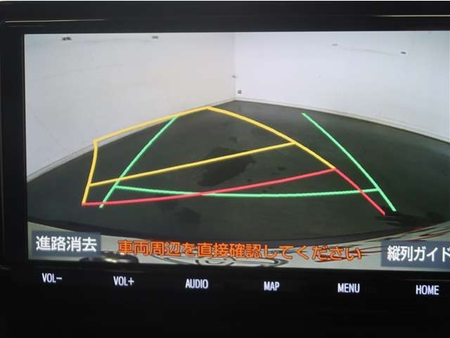 バックガイドモニターで、後方を確認しながら安心して駐車することが出来ます。運転初心者も熟練者も必須の機能ですよ！