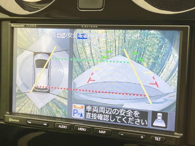【アラウンドビューモニター】専用のカメラにより、上から見下ろしたような視点で360度クルマの周囲を確認することができます☆縦列駐車や幅寄せ時に活躍してくれます♪