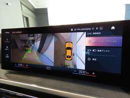 リアビューカメラ。ガイドラインとパークディスタンスコントロールで安全に車庫入れ可能。
