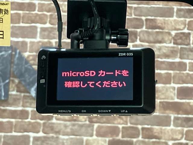 ■全車両保証付き■　当社では保証をつけて販売しております。また各店舗に最新の整備工場とプロメカニックが常駐しておりますのでアフターメンテナンスもお任せください！