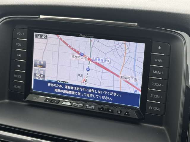 Androidナビ　CAMECHO アテンザスポーツワゴン アテンザワゴンのAndroidナビ・長距離楽しくなったに関する
