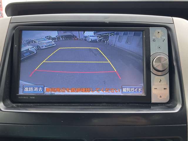 お車に安心にお乗りいただくための西日本自動車独自の保証で安心してカーライフをお楽しみ下さい。