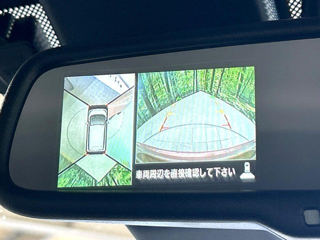 【アラウンドビューモニター】専用のカメラにより、上から見下ろしたような視点で360度クルマの周囲を確認することができます☆死角部分も確認しやすく、狭い場所での切り返しや駐車もスムーズに行えます。