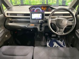 グループ総在庫数約30，000台！！全国の系列店からメーカー・車種問わずご紹介出来るので、あなたにピッタリのお車が見つかるはずです♪まずはお問い合わせ下さい☆