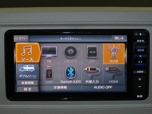 7型メモリーナビ付きです。バックカメラも付いて車庫入れ・駐車も安心です。Bluetooth対応機器を登録して音楽を楽しんだりハンズフリー通話が出来て便利です。