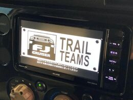 【ナビゲーション】使いやすいナビで目的地までしっかり案内してくれます。各種オーディオ再生機能も充実しており、お車の運転がさらに楽しくなります！！