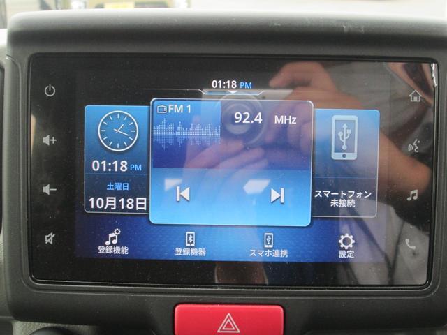 モニターオーディオ装着車