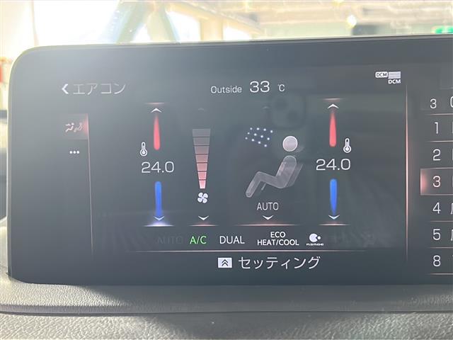【カーナビ】『カーナビ』の画像になります。ナビ利用時のマップ表示は見やすく、いつものドライブがグッと楽しくなります！写真の内容に関してご質問等がございましたらお気軽にガリバーまでお問い合わせください。
