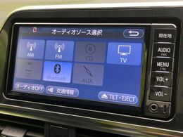 【純正ナビ】人気の純正ナビを装備。オーディオ機能も充実しており、Bluetooth接続すればお持ちのスマホやMP3プレイヤーの音楽を再生可能！毎日の運転がさらに楽しくなります！！