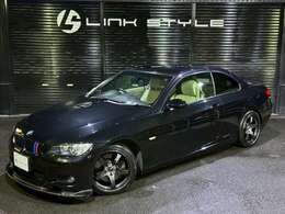 この度弊社の車両をご観覧頂き誠にありがとうございます。オリジナリティのお車を取り揃えております。安価で高価なカスタムをしている車両を販売させて頂いております。