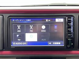 【カーナビ】ナビ利用時のマップ表示は見やすく、いつものドライブがグッと楽しくなります！