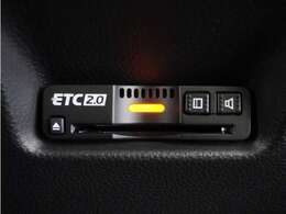 ◆ETC2.0装着◆進化したドライブ体験。料金収受システムだけだったETCが生まれ変わって、高速道路を賢く使うETC2.0に進化しました。多彩な情報サービスが便利で快適なドライブ体験を提供します。
