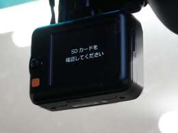 ドライブレコーダーが装着されております！！