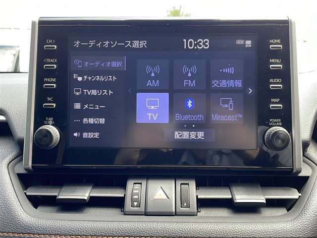 修復歴のある車は販売いたしません。厳格な検査をクリアした安心できるお車をご提案させていただきます。