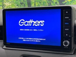 【純正9型ナビ】人気の純正ナビを装備。オーディオ機能も充実しており、Bluetooth接続すればお持ちのスマホやMP3プレイヤーの音楽を再生可能！毎日の運転がさらに楽しくなります！！