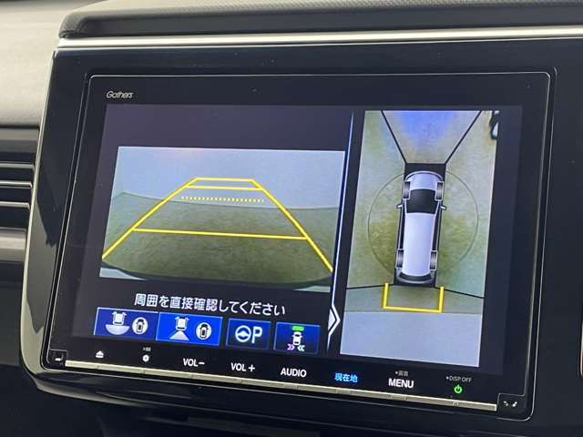 【カーナビ】ナビ利用時のマップ表示は見やすく、いつものドライブがグッと楽しくなります！