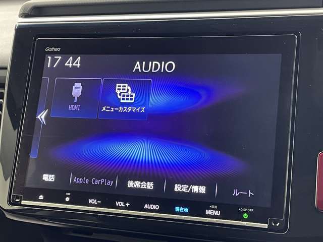 【カーナビ】ナビ利用時のマップ表示は見やすく、いつものドライブがグッと楽しくなります！