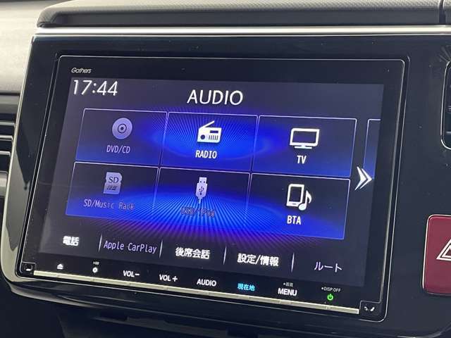 【カーナビ】ナビ利用時のマップ表示は見やすく、いつものドライブがグッと楽しくなります！