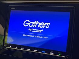 【純正ナビ】人気の純正ナビを装備。オーディオ機能も充実しており、Bluetooth接続すればお持ちのスマホやMP3プレイヤーの音楽を再生可能！毎日の運転がさらに楽しくなります！！