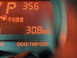 後ろからの接触のためトランクフロアにわずかな歪みがあるため修復歴ありとなるお車です。走行に影響はなく試走しましたがエンジン、CVTなど快調に作動し、ハンドリング等走行に問題なく燃費も上々でした。