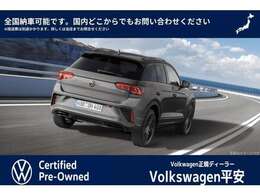皆様のご来店、ご連絡を従業員一同、心よりお待ちいたしております。【お車のお問合せはTEL:075-463-4181まで】