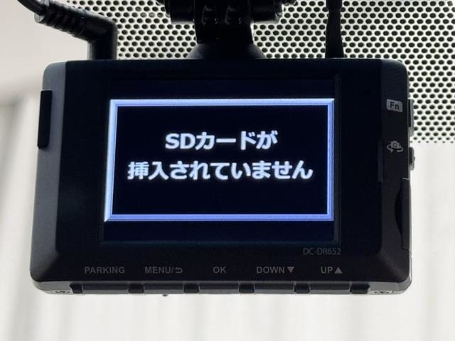 ドライブレコーダー装備してますよ。　思いでの記録や万が一の時の記録にも便利ですね。