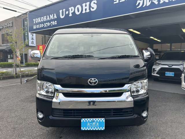 湘南平塚支店は小田原厚木道路・平塚インターより車で10分。国道1号線「相模貨物駅前交差点」から約300m。県道62号線（ダイクマ通り）沿いの店舗です。