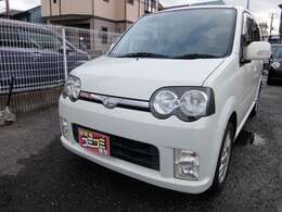 総支払額のみで乗り出せます