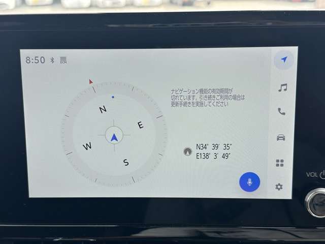 ★お車についてのお問合せは、お気軽に、どしどしお問い合わせください！その他車種についてのご提案もお任せください！お問い合わせは、お電話でも、LINEでもOK！