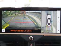 【アラウンドビューモニター】搭載車です☆後方を見るだけでなく、車を上から見たような映像で周囲を確認できるので、駐車がより安全に、より楽になりますね♪後方だけでなく縦列駐車もしやすくなりますよ♪