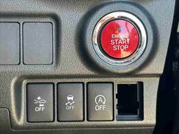 現在お乗りの大切な愛車の査定もお気軽にご相談下さい♪もちろん無料でございます★