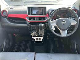 全国のオークション会場で毎日仕入に参加、本当に安く売値設定できる車しか仕入れておりません♪他社様在庫とご比較の上、是非ご検討くださいませ★