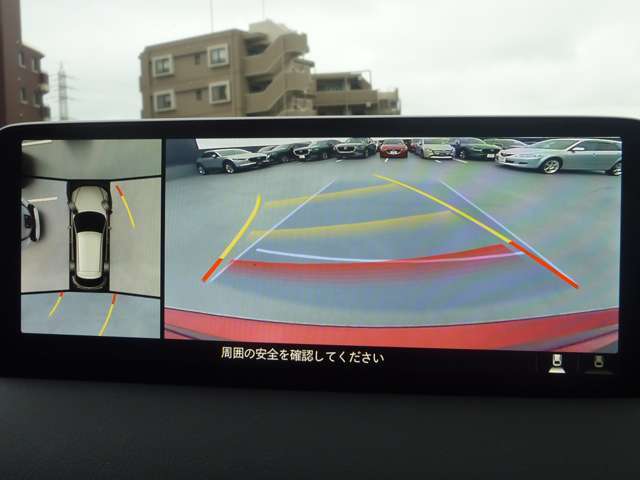 【360°ビューモニター】駐車が苦手な方も、これがあれば安心です！狭い駐車場や花壇などがあって心配な駐車シーンでも、死角がなく安全が確保できます♪